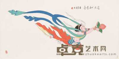 潘洁兹  飞天献寿图 镜心 68×136cm